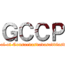 ＧＣＣＰ (Graduate School of Consaedasdadasaddfasdsadsadsadsad)