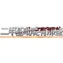 二甲基吡啶有那些 (二甲基吡啶有那些【电-186x2687x6963-Q278180069元-吉-药-业】我们做的是长期生意,靠的是老客户长期支持 http://sngk.net/BgxPra
)