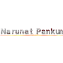 Ｎａｒｕｎａｔ Ｐａｎｋｕｍｔ (attack on Abe)