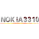 ＮＯＫＩＡ３３１０ (attack on titan)