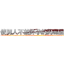 使男人不能怀孕的药哪里购买 (使男人不能怀孕的药哪里购买【电-186x2687x6963-Q278180069元-吉-药-业】我们做的是长期生意,靠的是老客户长期支持 http://sngk.net/Gx3R0R
)