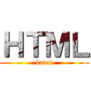 ＨＴＭＬ (kadai)