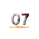 ０７ (Días)