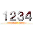 １２３４ (attack on KOI)