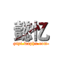 懿忆 (yiyi.waphx.com)