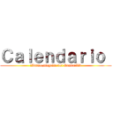 Ｃａｌｅｎｄａｒｉｏ  (!Anime,alegriia del Otaku!XD)