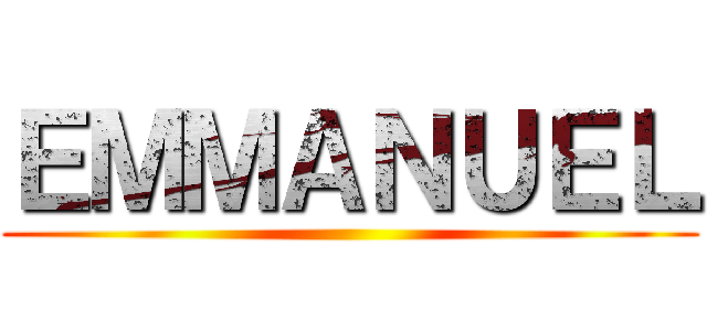 ＥＭＭＡＮＵＥＬ ()