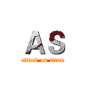 ＡＳ (attack on titan)