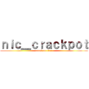 ｎｉｃ＿ｃｒａｃｋｐｏｔ (attack on titan)