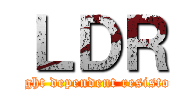 ＬＤＲ (light dependent resistor)