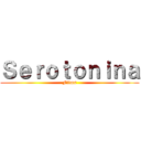 Ｓｅｒｏｔｏｎｉｎａ (Films)