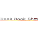 Ｒｏｃｋ Ｂｏｏｋ Ｓｈｏｗ進撃の巨人 (attack on titan)