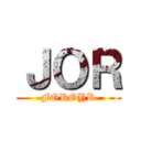 ＪＯＲ (FOROYR)