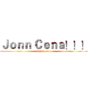 Ｊｏｎｎ Ｃｅｎａ！！！ (I hate you.)