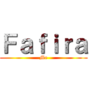 Ｆａｆｉｒａ (Me)