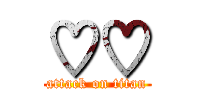 ♡♡ (attack on titan)
