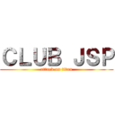 ＣＬＵＢ ＪＳＰ (attack on titan)