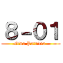 ８－０１ (Gina Patricia )