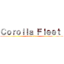 Ｃｏｒｏｌｌａ Ｆｌｅｅｔ  (attack on titan)