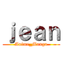 ｊｅａｎ (Anime_Manga)