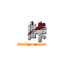  峠 (attack on titan)