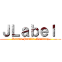 ＪＬａｂｅｌ  (Renata Padilla Martinez)