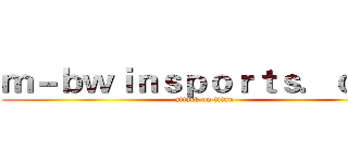 ｍ－ｂｗｉｎｓｐｏｒｔｓ．ｃｏｍ (attack on titan)