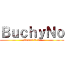 ＢｕｃｈｙＮｏ (Memes O.C.)