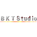 Ｂ Ｋ Ｔ Ｓｔｕｄｉｏ ()