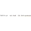 Ｗｈｙ ｄｉｄ Ｓｉｎｇａｐｏｒｅ ｓｅｐａｒａｔｅ ｆｒｏｍ Ｍａｌａｙｓｉａ？ (Racial tension)