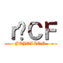 ｒؔＣＦ (JOJOLION)