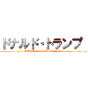 ドナルド・トランプ  (WW3 Awakens To Darkness)