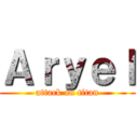 Ａｒｙｅｌ (attack on titan)