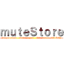 ｍｕｔｅＳｔｏｒｅ (Juegos steam - Dolar paypal - Gift itunes - CD KEY)
