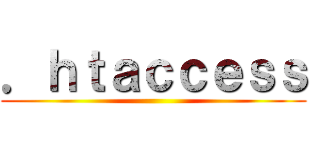 ．ｈｔａｃｃｅｓｓ ()