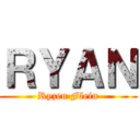 ＲＹＡＮ (Ryzen Flein)