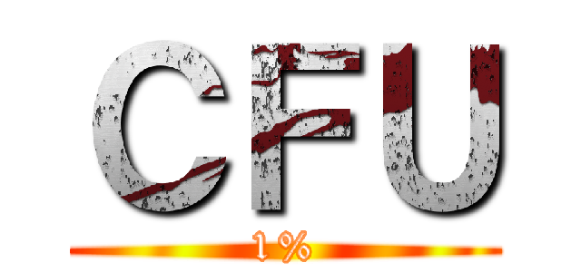 ＣＦＵ (1%)