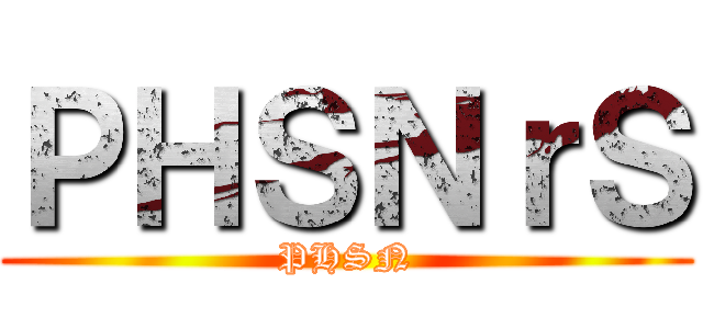  (One Piece Ofiiciels Fans)