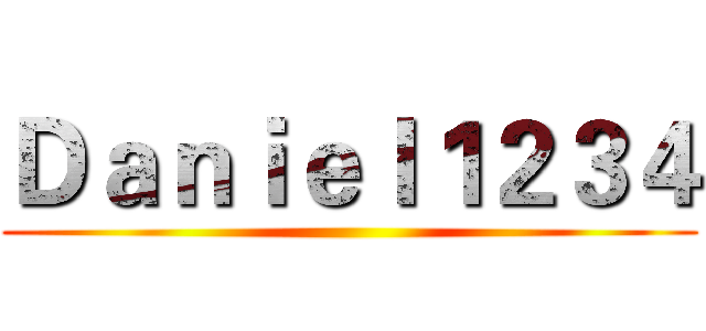 Ｄａｎｉｅｌ１２３４ ()