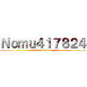 Ｎｏｍｕ４１７８２４ (attack on titan)