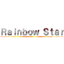 Ｒａｉｎｂｏｗ Ｓｔａｒ (百變恰吉)
