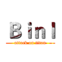 Ｂｉｎｌ (attack on titan)