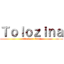 Ｔｏｌｏｚｉｎａ (attack on Osu!)