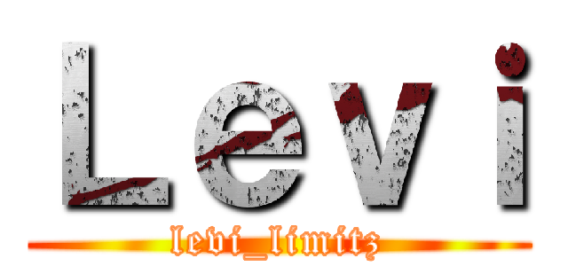 Ｌｅｖｉ (levi_limitz)
