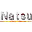 Ｎａｔｓｕ (Fairy tail)
