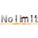 Ｎｏｌｉｍｉｔ (納期チーム)