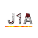 Ｊ１Ａ ()