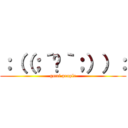 ：（（；´☋｀；））： (gomi people)