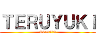 ＴＥＲＵＹＵＫＩ (S149708)