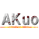 ＡＫｕｏ (attack on titan)